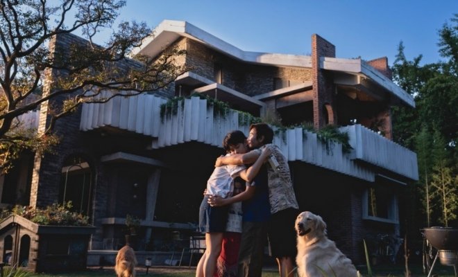 Метод исключения