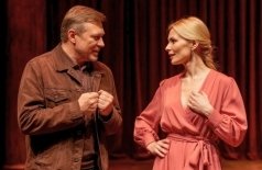 Скандалисты