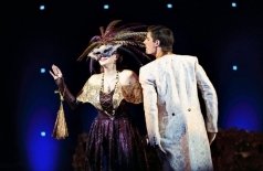 Летучая мышь