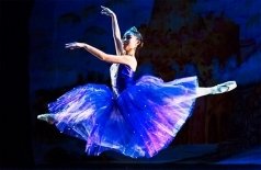 Снегурочка