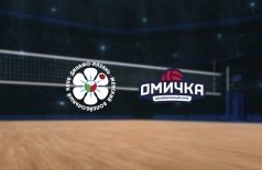 Динамо-Ак Барс — Омичка
