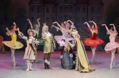 Спящая красавица