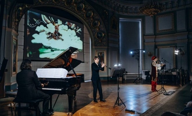 Конёк-горбунок