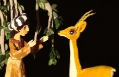 Золотая антилопа