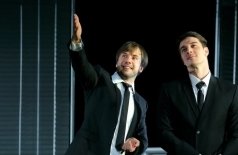 Охота на мужчин