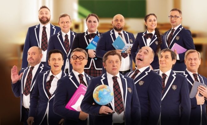 Уральские пельмени. ЗОЖ начинается