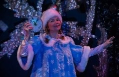 Тайна ёлочной игрушки