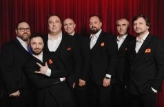 Нарты из Абхазии