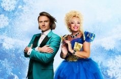 Надежда и Григорий Кадышевы