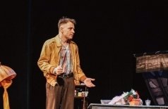 Дорогая Памела