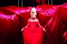 Опасные связи