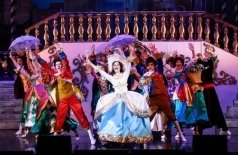 Голубая камея