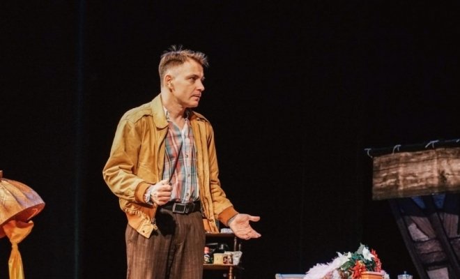 Дорогая Памела