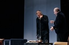 Фальшивая нота