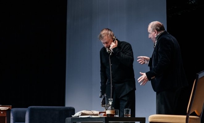 Фальшивая нота