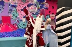 День рождения Дедушки Мороза