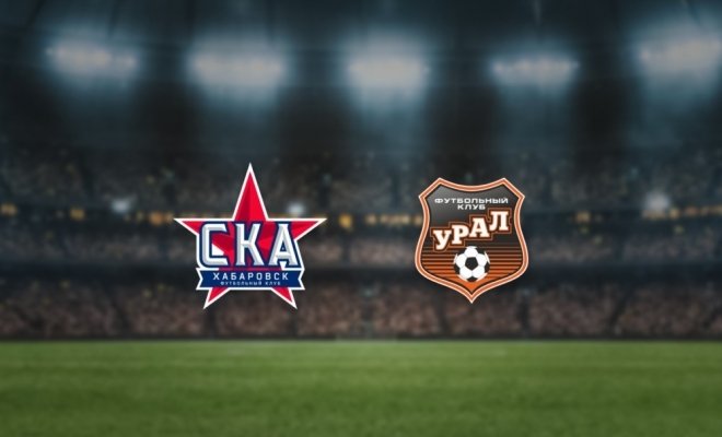 СКА-Хабаровск — Урал