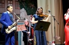 Созвездие стилей