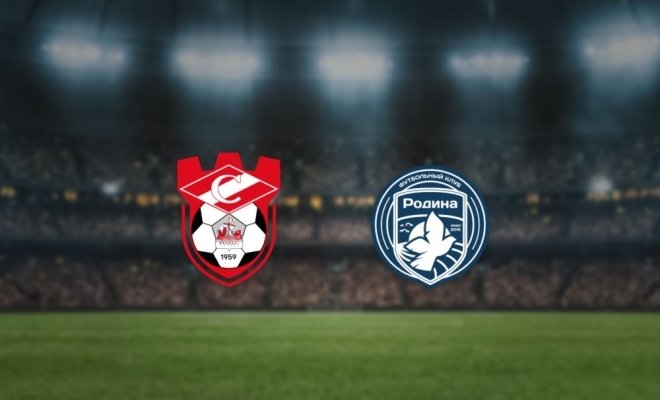 Спартак Кострома — Родина