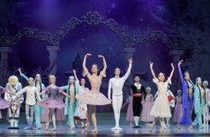 Щелкунчик со звёздами