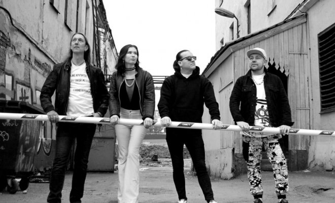 Другие люди