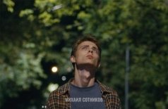 Все как он сказал