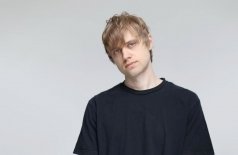 Ваня Усович