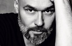 Максим Аверин. Научи меня жить