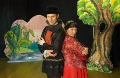 Волшебная ночь