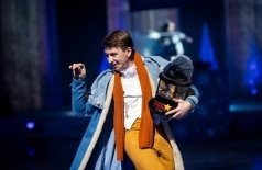 Ледовое шоу Ильи Авербуха «Аллилуйя любви»