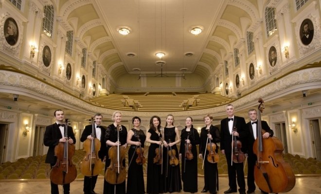 Arte Musicum. Римские каникулы