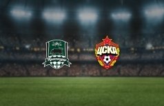 Краснодар — ЦСКА