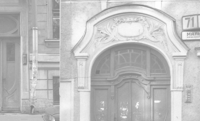 Спасение и реставрация архитектурных деталей