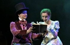 Горе от ума