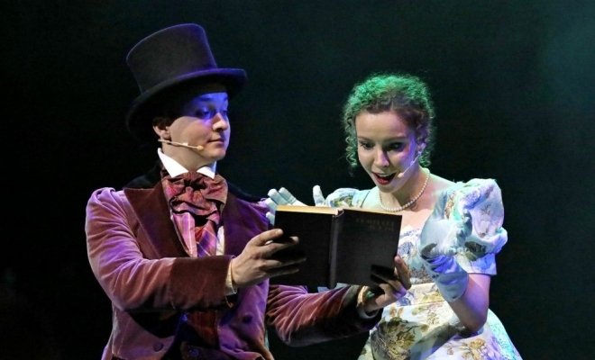 Горе от ума