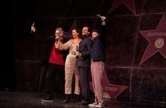 Суперстарс