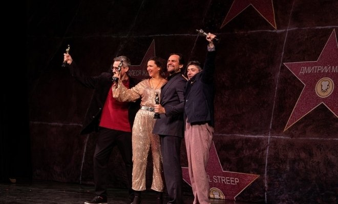 Суперстарс