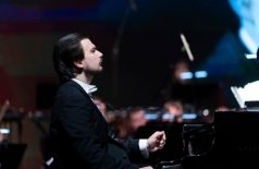 Новый год в Консерватории! Чайковский-гала