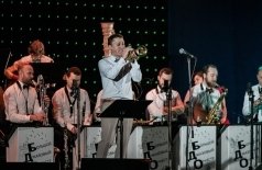 Новогодний концерт с Большим джазовым оркестром!