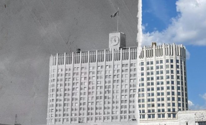 1990-е: взгляд из XXI века – 2025. Открытое пленарное заседание