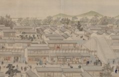 Входной билет на экспозицию и выставку «Из Пекина в Москву: диалог культур»