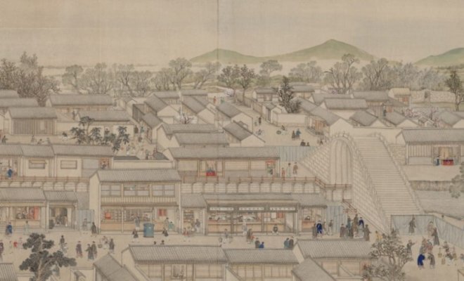 Входной билет на экспозицию и выставку «Из Пекина в Москву: диалог культур»