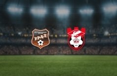 Урал — Спартак Кострома