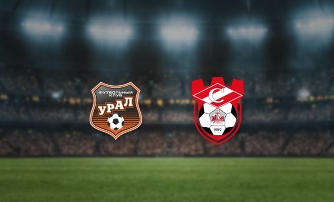 Урал — Спартак Кострома