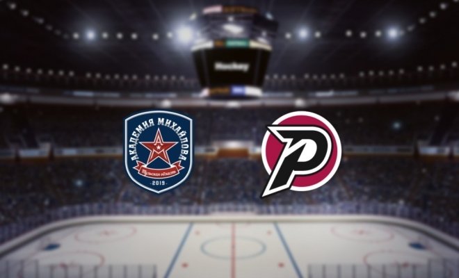 АКМ — Рубин