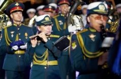 Адрес — Русь