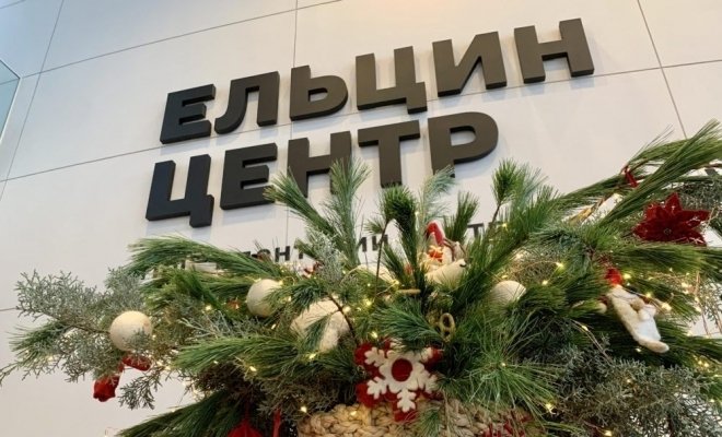 Новогодние мелодии. Арт-практика для незрячих и слабовидящих