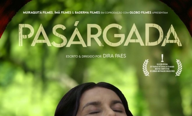 Волшебная страна