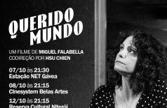 Дорогой мир