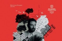 Портрет неизвестного Востока